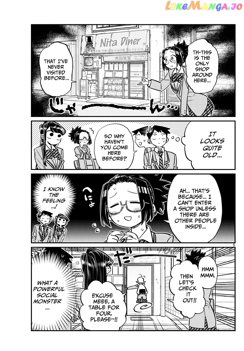 Komi Can